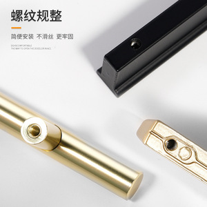 Modern Minimalist Bar Cabinet Handles Gold <b>Black</b> Aluminum Alloy Wardrobe Drawer Pulls Durable Design - Product Image 3