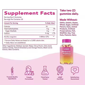 Probiotiques vaginaux de marque privée Gummies pour femmes Vinaigre de cidre de pomme et canneberge Formule Complément alimentaire pour la santé digestive - Product Image 4