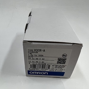 Time Relay H3CR-A - Product Image 1