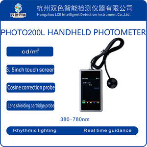 Распродажа, ручной измеритель яркости, автоматический цифровой измеритель яркости, оптический инструмент, льготная цена, 0,1-500000cd/м2 - Product Image 2
