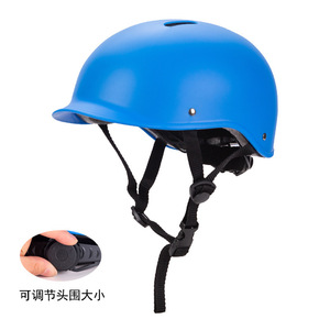 Casque de vélo pour enfants noir mat 16-20 aérations respirantes protection sportive extérieure - Product Image 3