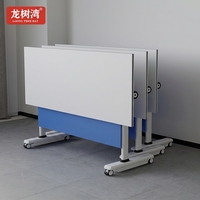 Table de formation moderne pour bureau, bureau de formation à plateau rabattable, table de réunion pliable sur roulettes