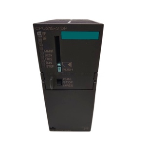 Module d'extension PLC SIMATIC S7-1200 SM1223 6ES7223-1BH32-0XB0, entrée/sortie numérique, 8DI/8DO, 24VDC - Product Image 6