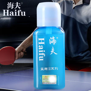 海富蓝鲸2代500毫升乒乓球胶水溶性乒乓球拍有机胶水胶粘剂 - Product Image 2