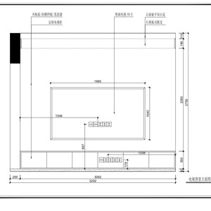 Sang trọng tối giản rắn gỗ TV đứng cho nhà căn hộ biệt thự lưu trữ nhu cầu - Product Image 5