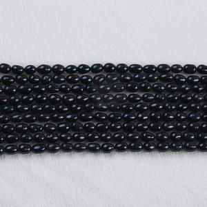 Perles de riz d'eau douce naturelles de Zhuji, 4-5 mm, perles blanches, fils de perles pour matériaux de bricolage faits à la main, perles de riz noires dispersées - Product Image 3