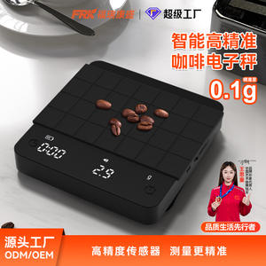 Báscula Digital de Cocina Estilo Italiano, Mini Báscula USB para Café con Función de Temporizador, Especial para Pesar Granos de Café - Product Image 6