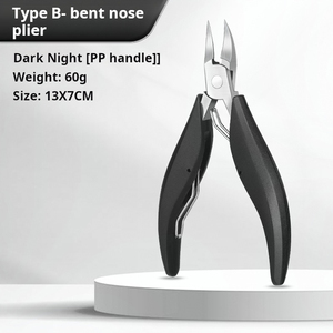 ที่ตัดเล็บเท้าปลายแหลม ที่ตัดหนังกำพร้า เครื่องมือทำเล็บมืออาชีพ - Product Image 5
