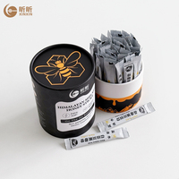 Tube en papier recyclable personnalisé pour compléments alimentaires, finition mate, emballage cylindrique en papier pour produits de santé en vente au détail