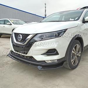 Diffuseur de pare-chocs avant noir brillant pour Nissan Qashqai 2019-2020 – Pièce de modification et protection de carrosserie - Product Image 5
