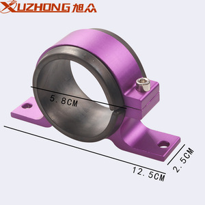 Xuzhong Fuel Pump Mounting <b>Bracket</b> 50mm 58mm Aluminum Racing Quick Install For Retrofit Upgrade - Product Image 2