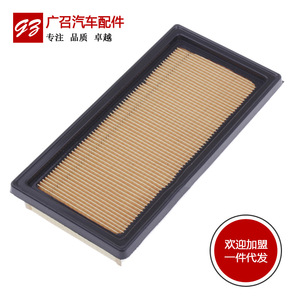 ไส้กรองอากาศ Sunshine รุ่น 16546-3AW0A-C148 สำหรับเปลี่ยนในรถยนต์ รุ่นใหม่ - Product Image 3