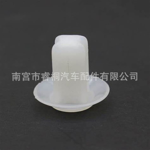 Clips de Montaje para Guardabarros de Plástico Shuangxuan W703069S300 para Ford C Max Escape - Product Image 2