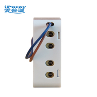 Mini module relais intelligent WiFi dissimulé, contrôle manuel bidirectionnel, minuterie vocale, compte à rebours pour éclairage et ventilateur de plafond