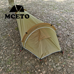 Équipement et fournitures de plein air ultra-légers Patent Yinchuan ProSylaeto, lit de camping individuel pour 1 personne, petit lit de camping - Product Image 3