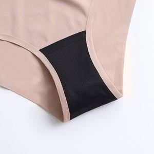 Nuevo Producto: Bragas de Mujer de Tiro Medio Lisas Teñidas, Transpirables y con Soporte - Product Image 4