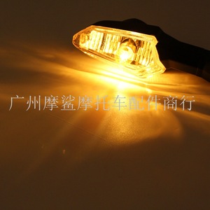 Intermitentes para Motocicleta Moshark, Color Negro y Naranja, LED, para Sistema de Iluminación de Motos Deportivas - Product Image 3