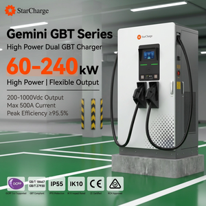 Estación de Carga DC para Exteriores StarCharge Gemini GBT 60kW 200-1000V de Amplio Rango de Voltaje, 0.99 PF, Monitoreo Remoto 4G, IP55 - Product Image 1
