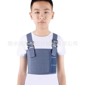 Rib Fixation Belt For Chest Support 1-12 Ribs Medical Orthopedic Brace <b>Post</b> Thoracotomy Rehabilitation Bandage - Product Image 4