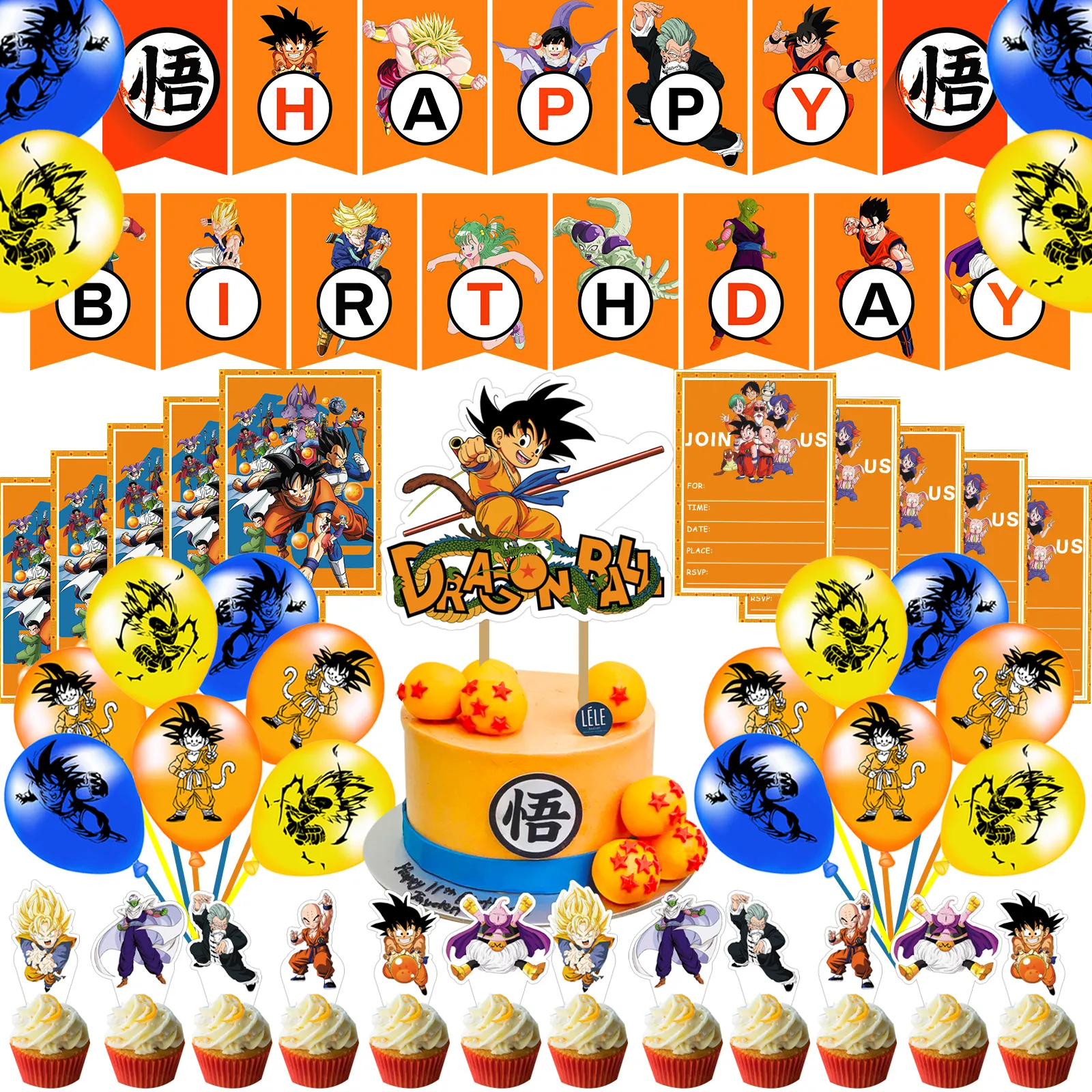 RUI YI Dragon Ball Theme party decorations Sets Anime Figures Happy Birthday Banner flags Cupcake toppers Party Supplies