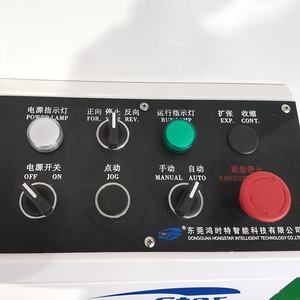 Máquina enderezadora de láminas de acero de fábrica Source Precio 3,2mm UL 200 <span class=keywords><strong>2</strong></span> en 1 Enderezadora de bobina de acero - Product Image 5