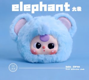 100% Original Baby Three Took Me Out of the Series of Zipper Bag V1 Plush Blind Box Animal Party 12+ Years Unisex - Product Image 4
