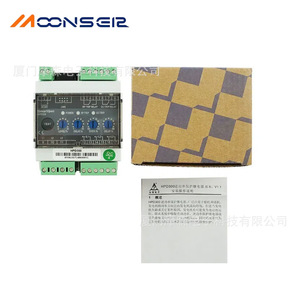 MoonsEir HPD300 Protection <b>Relay</b> <b>Solid</b> <b>State</b> DIN Rail Mount For Generator Accessories - Product Image 1