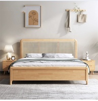 Base de lit double Queen Size pliable et réglable en hauteur, en bois de chêne massif sculpté à la main, style nordique Rosegia 2025