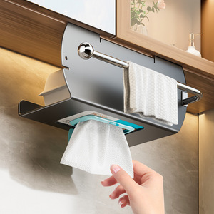 Boîte de rangement pour serviettes de bain Shu Zheng, sous l'armoire sous miroir, murale, rectangulaire, gris anthracite, 12 pouces, durable - Product Image 2