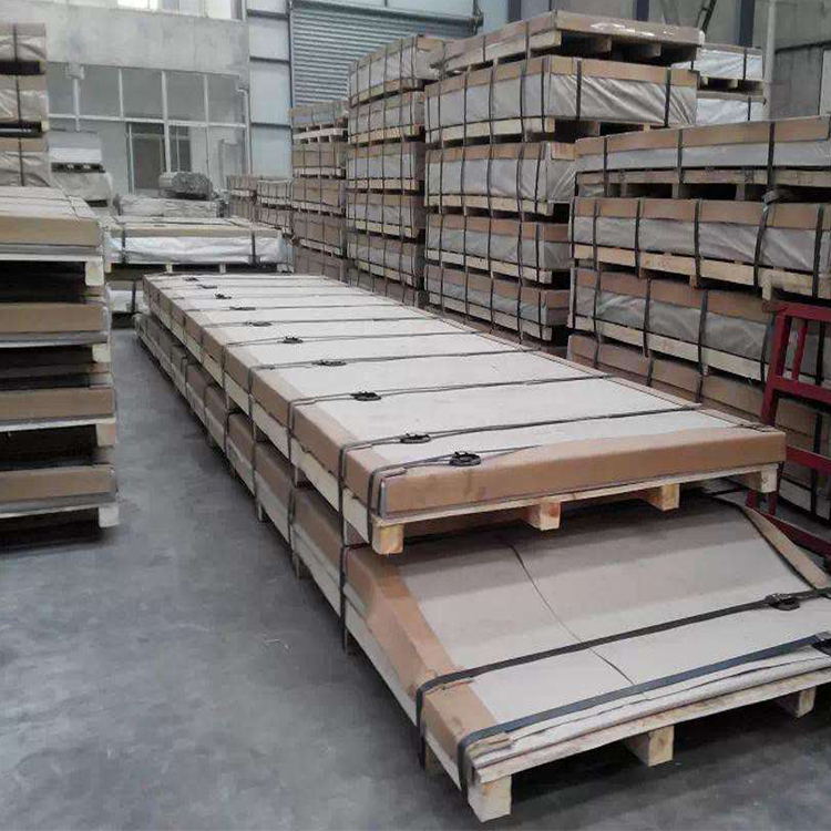 Marine Grade Aluminum Checkered Sheet Plate Marine Grade Aluminum Checkered Sheet Plate