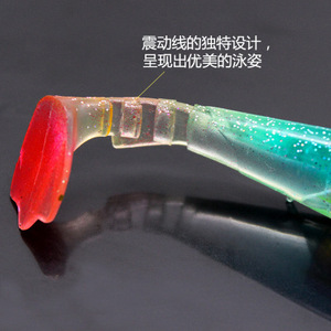 Appâts de pêche au bar d'eau douce de 80mm leurre de poisson arc-en-ciel utilisant des bandes de papier d'aluminium avec queue de canard tailles 6cm/9cm/12cm - Product Image 3