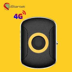 4G أصغر صغيرة رقاقة أفضل مجوهرات الطيور الإنسان الطفل لتحديد المواقع أجهزة تتبع تحديد موقع الشخص عن طريق هاتف محمول