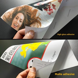Papier <span class=keywords><strong>Photo</strong></span> Jet d'Encre Autocollant Brillant A4 135g de Haute Qualité, Impression Couleur, pour Imprimantes Jet d'Encre (Vente en Gros) - Product Image 3