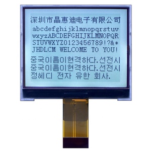 160X128 <span class=keywords><strong>Transflective</strong></span> <span class=keywords><strong>Lcd</strong></span> Hiển Thị JHD160128-G03BFW-G - Product Image 1