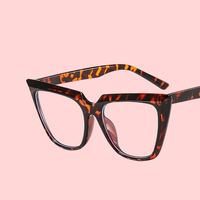 Lunettes de vue pour femmes, tendance vintage, anti-lumière bleue, verres PC, forme concave, monture intégrale