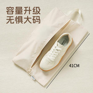 Bolsa de almacenamiento de zapatos Yisidan de 41 cm, portátil, a prueba de polvo, de malla de nailon, para zapatos y botas - Product Image 1
