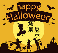 Nouvelles bannières en papier Halloween avec ballons maison hantée décoration lettre bannières et jolis décalcomanies de vacances pour la vente en gros