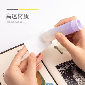 กาวแท่งเฉิงกวง 15 กรัม ชนิดกาวแข็ง ยึดติดแน่น สำหรับงานประดิษฐ์กระดาษ - Product Image 2