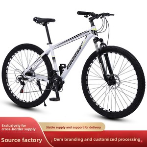 Vélo de Montagne en Aluminium en Gros d'Usine, VTT Adulte à Vitesse Variable, Amortisseur, Plusieurs Tailles de Roues, 30 ZD008 Aluminium F - Product Image 4