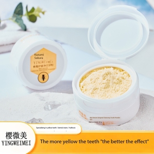 Poudre blanchissante pour les dents Yingweimei, à base de xylitol, pour usage domestique, vente en gros en Chine, étiquette personnalisée, blanchiment des dents, étui avec logo privé - Product Image 5