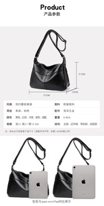 Bolsos de Hombro Cruzados de Diseño de Lujo, Nuevos Bolsos y Bolsos Mensajero, Sac à Main, Bolso de Mano de Cuero PU Suave de Alta Calidad para Mujer - Product Image 3