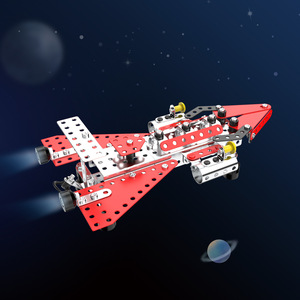 3-in-1 <strong>Puzzle</strong> Metal Assembly <strong>Nut</strong> Spacecraft Airplane Battleship DIY Student Teaching Aid Assembly Metal Model Kit 3D <strong>Puzzle</strong> - Product Image 1