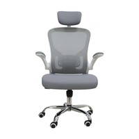 Chaise de bureau ergonomique en maille creuse pour une assise prolongée sans fatigue, design moderne et simple, pivotante et roulante, idéale pour le bureau
