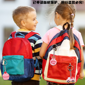 Valentinstag-Themen-Schlüsselanhänger Romantische Geschenke Personalisierung Silikonmaterial Werbeartikel Design PVC Weich Charakter Individuell - Product Image 3