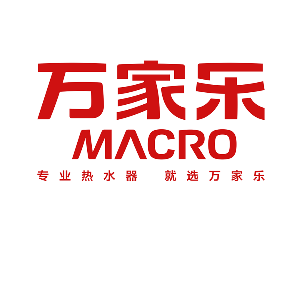Guangdong Macro Gas Appliance Co., Ltd. logo