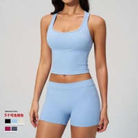 Ensemble de yoga 2 pièces taille basse pour femme, débardeur dos nageur à col carré et short cycliste push-up