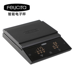 <span class=keywords><strong>Felicita</strong></span> เครื่องชั่งกาแฟอัฉริยะ2กก./0.1ก. BT APP Type-C เครื่องชั่งอาหารในครัวเครื่องชั่งกาแฟแบบอิเล็กทรอนิกส์ - Product Image 2