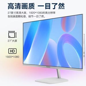 All In One <b>Computer</b> Intel Core I5 12 Core 23.6 Inch 24 Inch 27 Inch 32 Inch Gaming Home <b>Office</b> Education White With Keyboard - Product Image 5