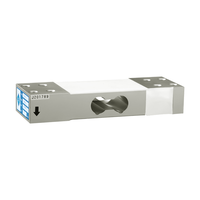 Capteur de pesage de précision à faisceau parallèle SUP63, cellules de charge 150 kg en alliage d'aluminium, certifié IP65 OIML, transducteur pour balances de comptoir et usage commercial