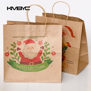 Machine d'impression en ligne pour sacs en papier, impression en un seul passage, 4 couleurs, imprimante pour sacs d'emballage personnalisés - Product Image 6